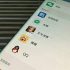 Trapelate immagini e specifiche dello Xiaomi Redmi 4