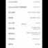 [Offerta] Xiaomi RedMi Note 3 Pro 3gb 32gb a 159€ spedizione e dogana inclusi