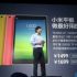 UFS 2.0: cos’è e perché rende lo Xiaomi Mi 5 così veloce
