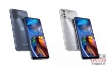 공식 Motorola Moto E32: 기술 데이터, 가용성 및 가격