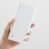 Xiaomi si prepara al lancio di un nuovo climatizzatore previsto il 24 aprile