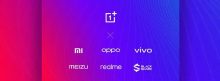 OnePlus, Realme, Black Shark e Meizu si uniscono all’alleanza di Xiaomi, OPPO e Vivo per il trasferimento dei file