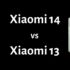 Xiaomi 14 e 14 Pro già disponibili e con codice sconto. Ecco dove comprarli