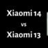Xiaomi sfida i colossi delle TV con la sua S Pro 85 MiniLED da 85″