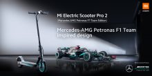 קורקינט חשמלי Pro 2 מרצדס AMG Petronas F1: עכשיו גם הרשמי באיטליה הקלנועית עם קביעת פורמולה 1