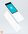 Xiaomi sponsert QIN, das Handy aus der Vergangenheit mit ein bisschen Zukunft