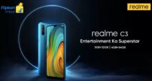 Realme C3 will have Helio G70 CPU and 5000 mAh battery