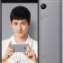 Annunciato il prezzo di vendita dello Xiaomi Redmi Note 4X