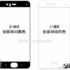 Un render mostra il design inedito dello Xiaomi Mi 6