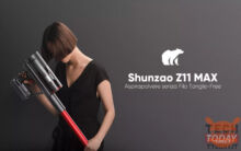 Shunzao Z11 MAX Aspirapolvere (ecosistema Xiaomi) a 134€ spedito gratis da Europa!
