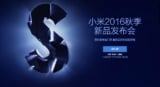 Xiaomi, un teaser ufficiale annuncia una presentazione il 27 Settembre