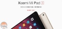 Lo Xiaomi Mi Pad 3 presentato a sorpresa da Xiaomi durante il Mi Fans Festival
