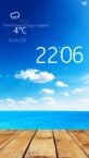[Unduh] MIUI Theme Simple V1 1.0.0.5