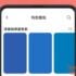 Επίσημο Realme Buds Air: σχεδιασμός, χαρακτηριστικά και τιμή