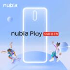 Nubia Play 5G: il suo design è stato rivelato dalla pagina di prenotazione