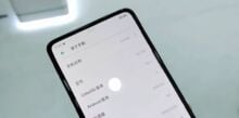 Oppo pensa en un Ace 2 amb càmera a la pantalla