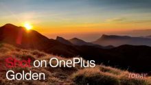Ο διαγωνισμός φωτογραφίας Shot on OnePlus γίνεται χρυσός