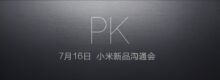 Evento Xiaomi 16 luglio 2015 LIVE!