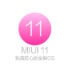 Com personalitzar el color i el ritme de la pantalla Always On Display a MIUI 11