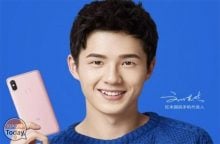 Xiaomi Redmi S2, θα είναι το φθηνότερο smartphone στον κόσμο για να προσφέρει υποστήριξη AI