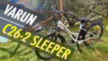 Varun C26-2 Sleeper ST הם אופני הטרקים החשמליים הפרקטיים והחסכוניים המתאימים לכולם