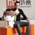 Xiaomi Mi Note Proは過熱しない、Xiaomiの言葉