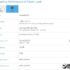 Xiaomi Mi 4 in vendita a un prezzo mai visto