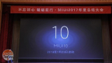 MIUI X lub MIUI 10? Xiaomi prosi swoich fanów o wybranie nazwy przyszłego interfejsu