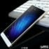 Huawei Mate Edge i Xiaomi Mi Note Edge: arriben nous telèfons intel·ligents amb pantalles corbes