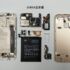 Xiaomi Smartmi sarà il condizionatore d’aria dell’azienda cinese