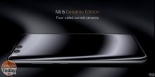 Xiaomi Mi 6 Ceramic Edition puede estar disponible en colores 11