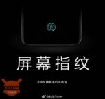 Xiaomi Mi 9: تسرب من الصين وتاريخ تقديم محتمل