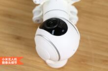 Xiaomi Mi Drone: ecco il primo video sample registrato dalla sua fotocamera