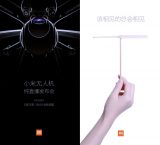 Il 25 Maggio sarà il giorno dello Xiaomi Mi Drone