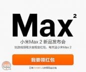 Xiaomi Mi Max 2 gespot op GeekBench