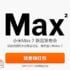 Presentado Xiaomi Mi MAX 2: ¡todos los detalles y especificaciones del nuevo phablet!