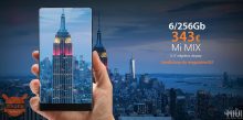 Offerta – Xiaomi Mi Mix 6/256Gb Ultimate Black a 343€ spedizione da magazzino EU