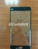 Xiaomi Mi Note 2 sarà lanciato il 5 Settembre?