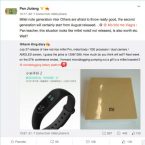 Nuove conferme sull’arrivo ad Agosto di Xiaomi Mi Note 2