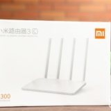 Unboxing dello Xiaomi Mi Wifi Router 3C