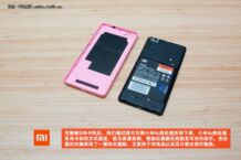 Xiaomi Mi4c si mostra nell’intimo | Teardown