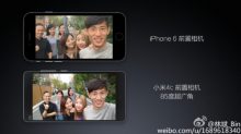 Xiaomi Mi4c: Lin Bin compara la fotocamera frontale con quella di iPhone 6