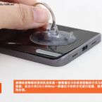 Xiaomi Mi5 protagonista di un primo teradown