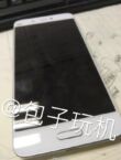 Xiaomi Mi5 si mostra in ulteriori immagini leaked
