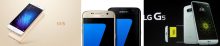 Xiaomi Mi5 vs Samsung Galaxy S7 vs LG G5: specifiche a confronto