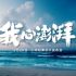 Xiaomi Mi Router HD 8 TB in vendita dal 28 febbraio