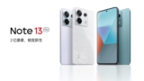 Το Xiaomi Redmi Note 13 Pro κυκλοφορεί ήδη. Δείτε πού μπορείτε να το αγοράσετε για 233 €