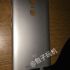Huawei Mate 8: un leak ne rivela la back cover! Be’, più o meno…