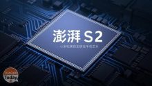 Il Surge S2 potrebbe debuttare sullo Xiaomi Mi A2!