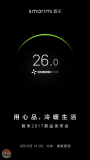 E’ ufficiale: Xiaomi produrrà un condizionatore economico!